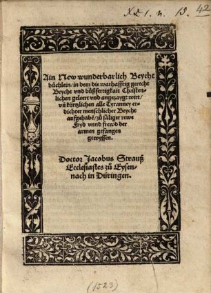 Ein New wunderbarlich Beychtbüchlein ...
