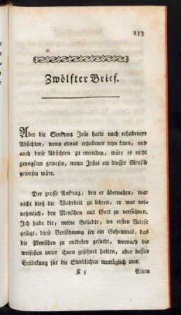 Zwölfter Brief