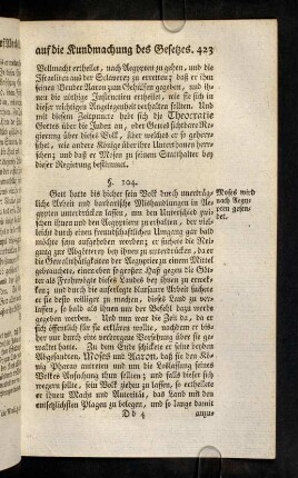 423-432, § 104 - 106