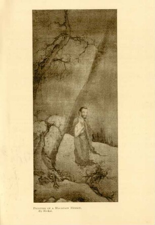 Painting of a mountain hermit. By Riokai