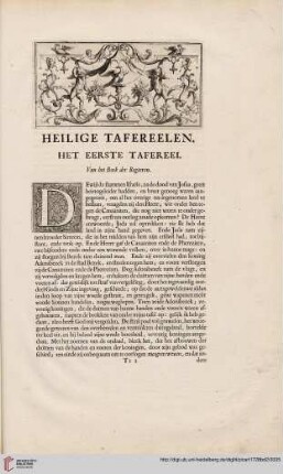 Van het Boek der Regteren