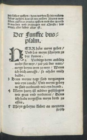 Der Funffte buspsalm.