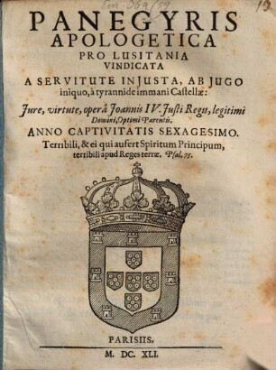 Panegyris Apologetica pro Lusitania vindicata
