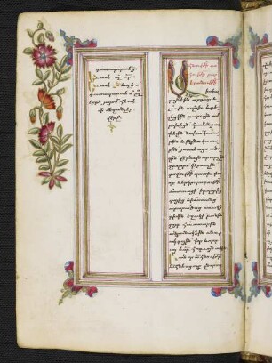 Nachschriften: f. 238v-240v