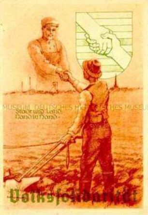 Werbepostkarte der Volkssolidarität