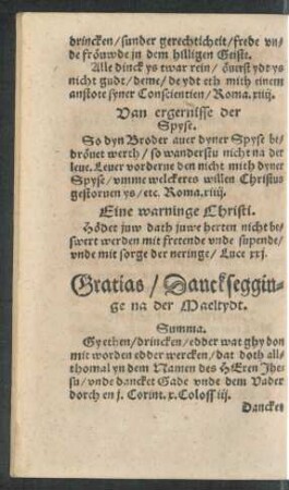 Gratias/ Dancksegginge na der Maeltydt.