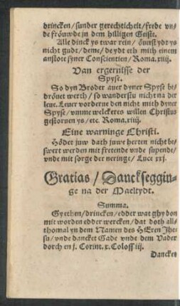 Gratias/ Dancksegginge na der Maeltydt.