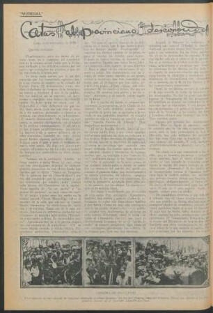 Cartas al provinciemo desconocido