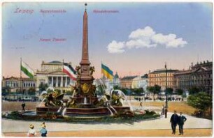 Leipzig. Augustusplatz : Mendebrunnen