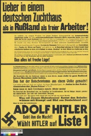 Wahlplakat der NSDAP zur Reichstagswahl am 5. März 1933