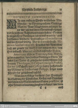 Defunctae Commendatio