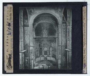 Kyiv, Sophienkathedrale : Innenansicht, Blick nach O