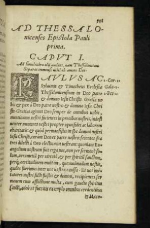 Ad Thessalonicenses Epistola Pauli prima.