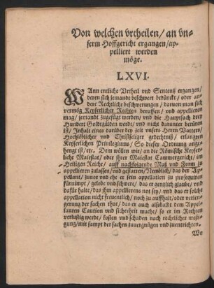 Von welchen urtheilen/ an unserm Hoffgericht ergangen/ appelliert werden möge. LXVI.