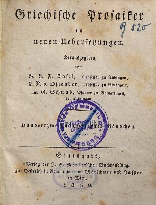 Werke, 1. Vermischte Nachrichten ; 1. Bd.