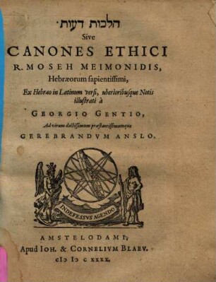 Hilḵôt Dē'ôt : = Canones ethici
