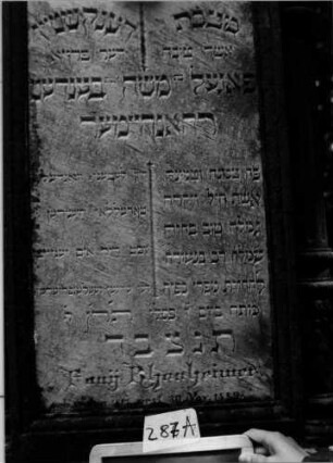 Grabstein 287 [Nir S. 168 Nr. 16.01]: Grabstein 287A [Nir S. 168 Nr. 16.01]