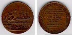 Medaille auf die Schlacht bei Eckernförde