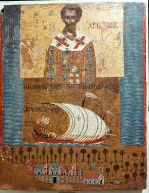 Athen. Byzantinisches Museum, Inventar-Nr. 794. Rückführung der Gebeine des Johannes Chrysostomos. Votivbild