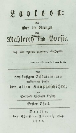 "Laokoon oder über die Grenzen der Mahlerey und Poesie", 1. Theil, Titelblatt der Erstausgabe
