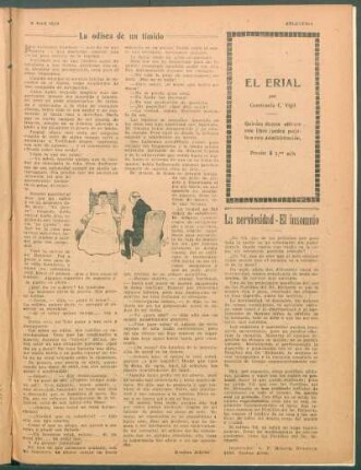La odisea de un tímido