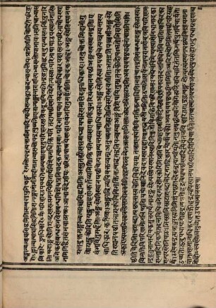 Mahabhashya : Patañjali's great Commentary on the grammatical Sutras of Pāṇini by Pandit Rajarama. Vgl. Record p. 266 u. Börsenbl. 1872 No 256, 5
