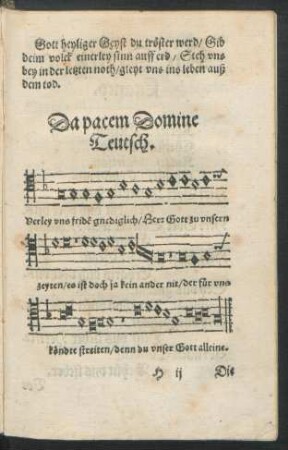 Da pacem Domine Teutsch.