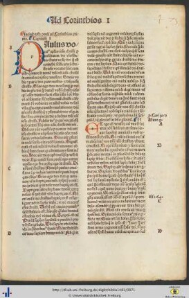 Epistola pauli ad Corinthios prima