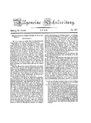 167: Heft 167