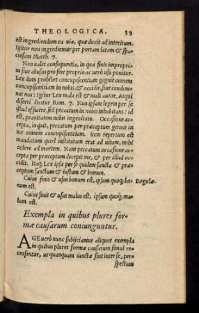 Exempla in quibus plures formae causarum coniunguntur.