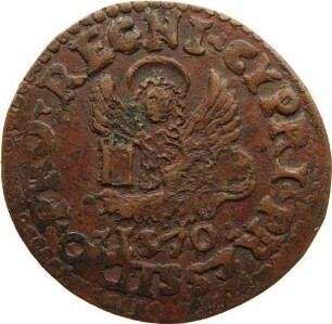 Bisante - Belagerung von Famagusta im Osmanisch-Venezianischen Krieg