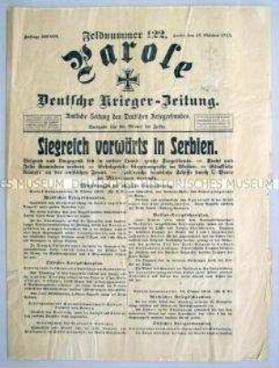 Kriegszeitung "Parole" u.a. zum Vormarsch deutscher Truppen in Serbien