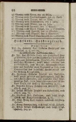 Hochfürstl. Hofkriegsrath.