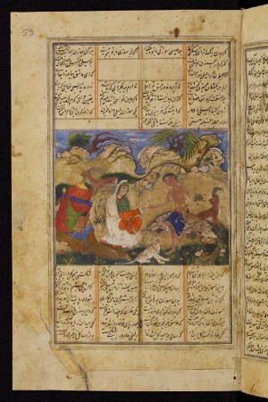 Illustration: Lailā besucht Maǧnūn in der Wüste