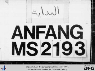 MF Mau 2193