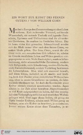 Ein Wort zur Kunst des fernen Ostens