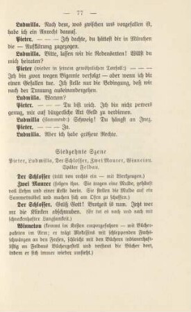 Siebzehnte Szene