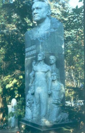 Moskau. Nowodewitschi-Friedhof. Grabmal