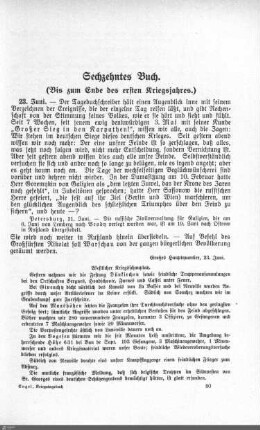 Sechzehntes Buch