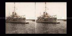 Küstenpanzerschiff Heimdall, Holtenau
