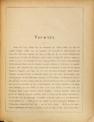 Die Zeitmesser der antiken Völker