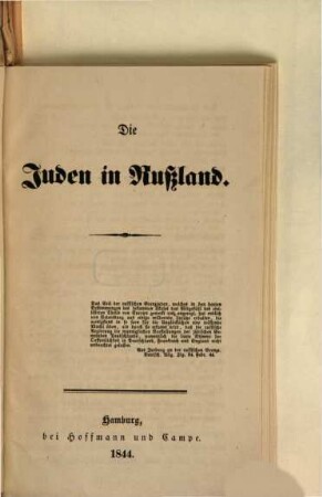 Die Juden in Rußland