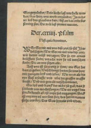 Der .cxxiiii. Psalm ...