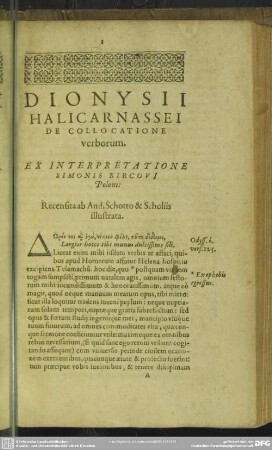 Dionysii Halicarnassei De Colocatione verborum