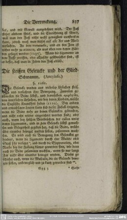 Die steiffen Gelencke und der Glied-Schwamm. (Ancylosis.)