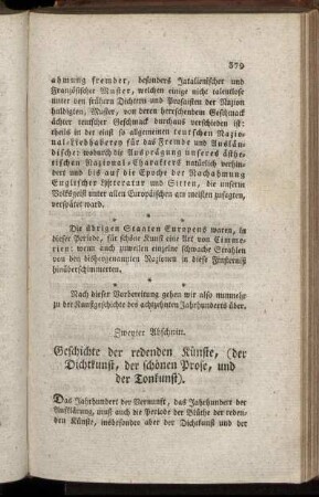 Zweyter Abschnitt. Geschichte der redenden Künste, (der Dichtkunst, der schönen Prose, und der Tonkunst).