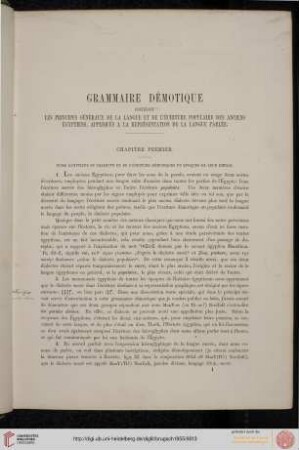 Chapitre premier
