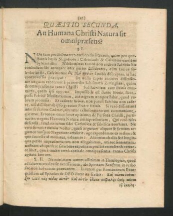 Quaestio Secunda. An Humana Christi Natura sit omnipraesens?