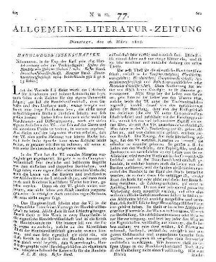 Leuchs, J. M.: System des Handels. Bd. 1. Privathandelswissenschaft. Bd. 2. Staatshandelswissenschaft. Nürnberg 1804