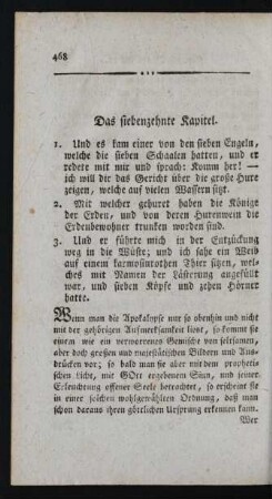 Das siebenzehnte Kapitel